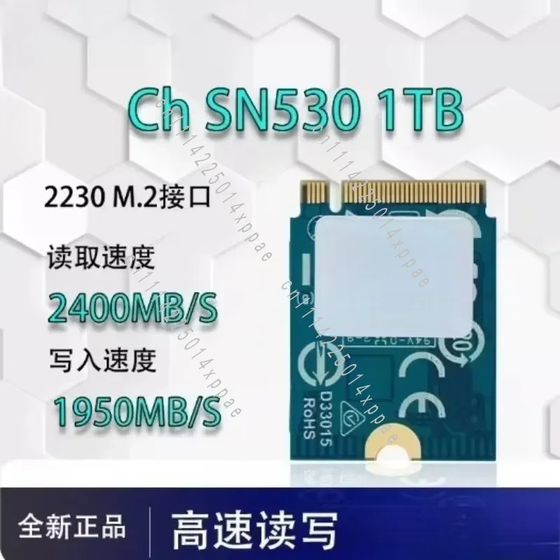 for Suppor Enhanced Games Non- - đánh giá và giá Ssd 1Tb